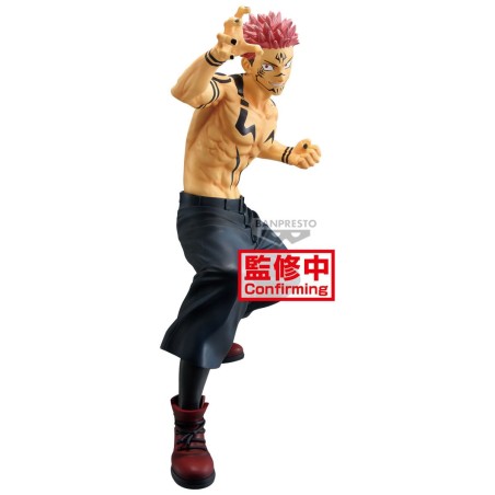 Jujutsu Kaisen Maximatic PVC Statue Sukuna Special Ver. 21 cm | 4983164289145