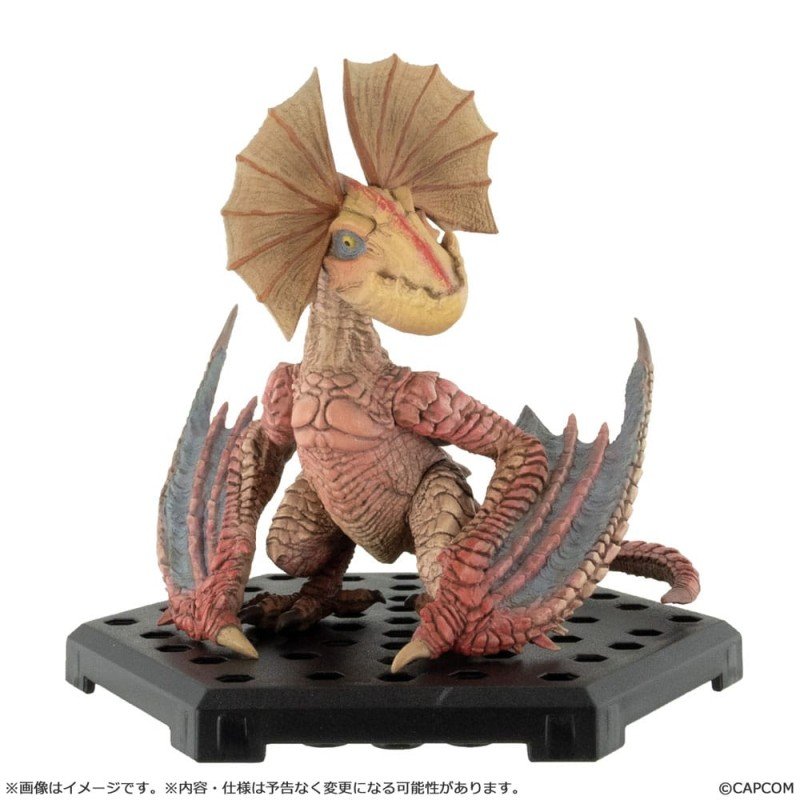 Monster Hunter Figure Builder Trading Figures Standard Model Plus Vol. 28 10 - 15 cm Assortment (6) | 4976219131933