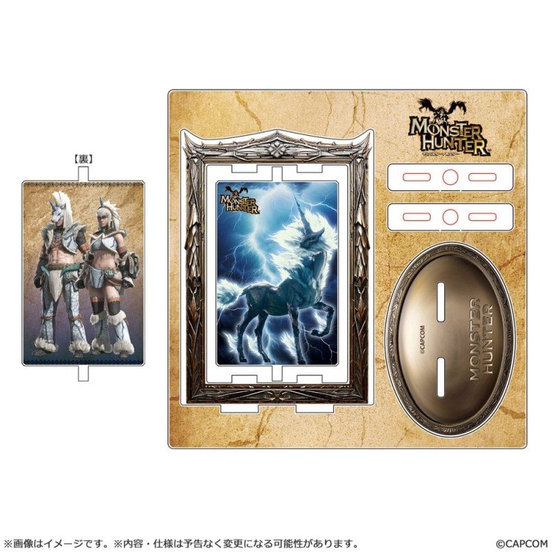 Monster Hunter Acrylic Stand Kirin Rotating 14 cm | 4976219135153