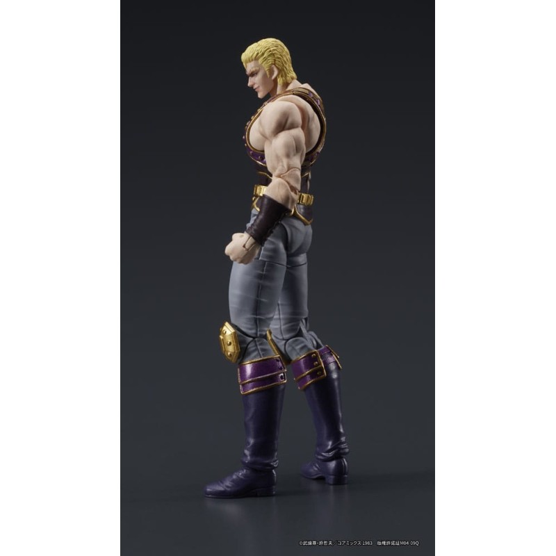 Fist of the North Star Digaction Action Figure Thouzer 8 cm | 4595985300659