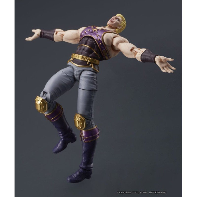 Fist of the North Star Digaction Action Figure Thouzer 8 cm | 4595985300659