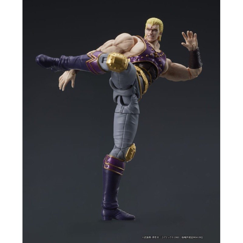 Fist of the North Star Digaction figurine Thouzer 8 cm | 4595985300659