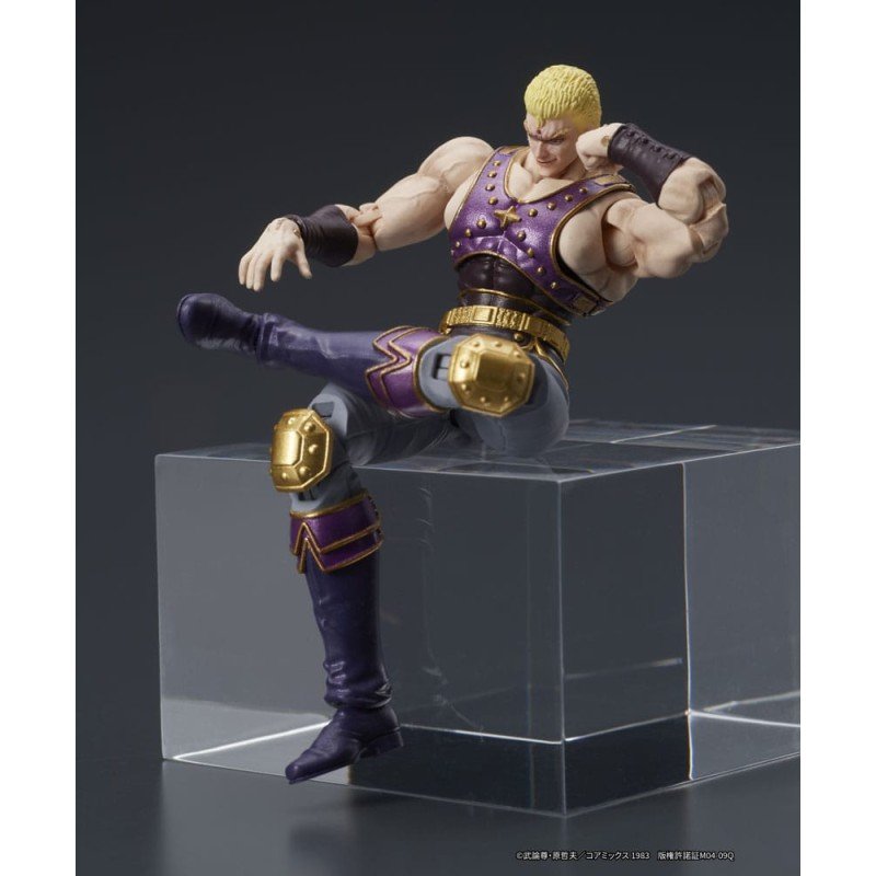 Fist of the North Star Digaction Action Figure Thouzer 8 cm | 4595985300659