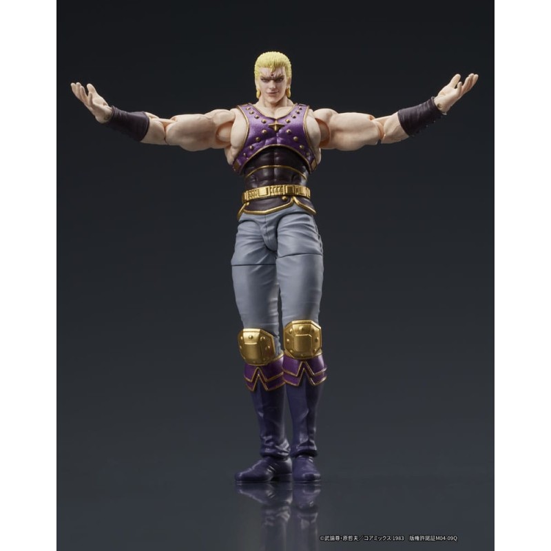 Fist of the North Star Digaction Action Figure Thouzer 8 cm | 4595985300659
