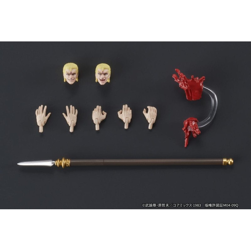 Fist of the North Star Digaction Action Figure Thouzer 8 cm | 4595985300659