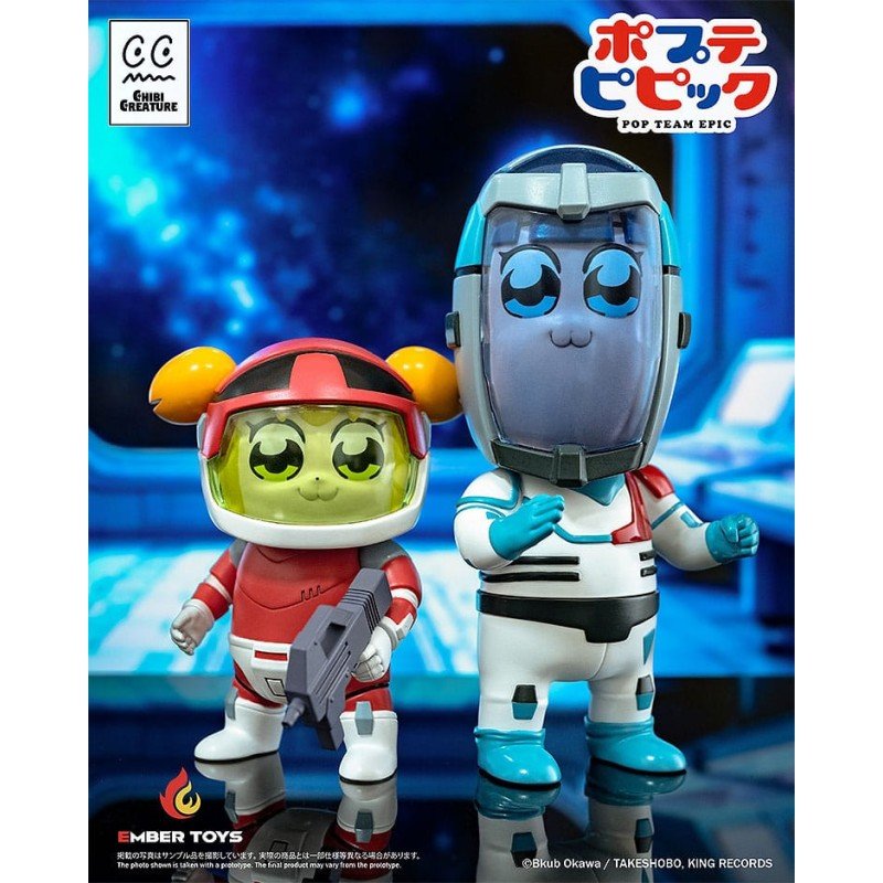 Pop Team Epic Vinyl Figures 2-Pack Chibi Creature Popuko & Pipimi Spacesuit Ver. | 4897146300073