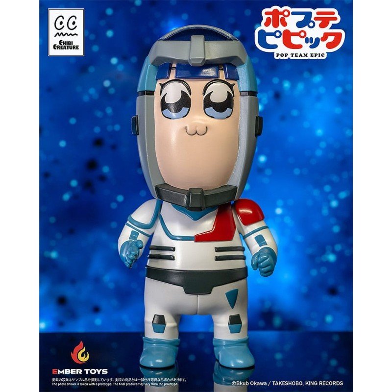 Pop Team Epic Vinyl Figures 2-Pack Chibi Creature Popuko & Pipimi Spacesuit Ver. | 4897146300073