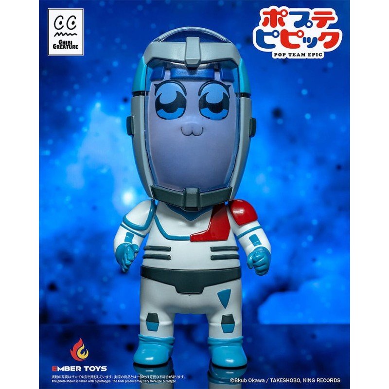 Pop Team Epic Vinyl Figures 2-Pack Chibi Creature Popuko & Pipimi Spacesuit Ver. | 4897146300073