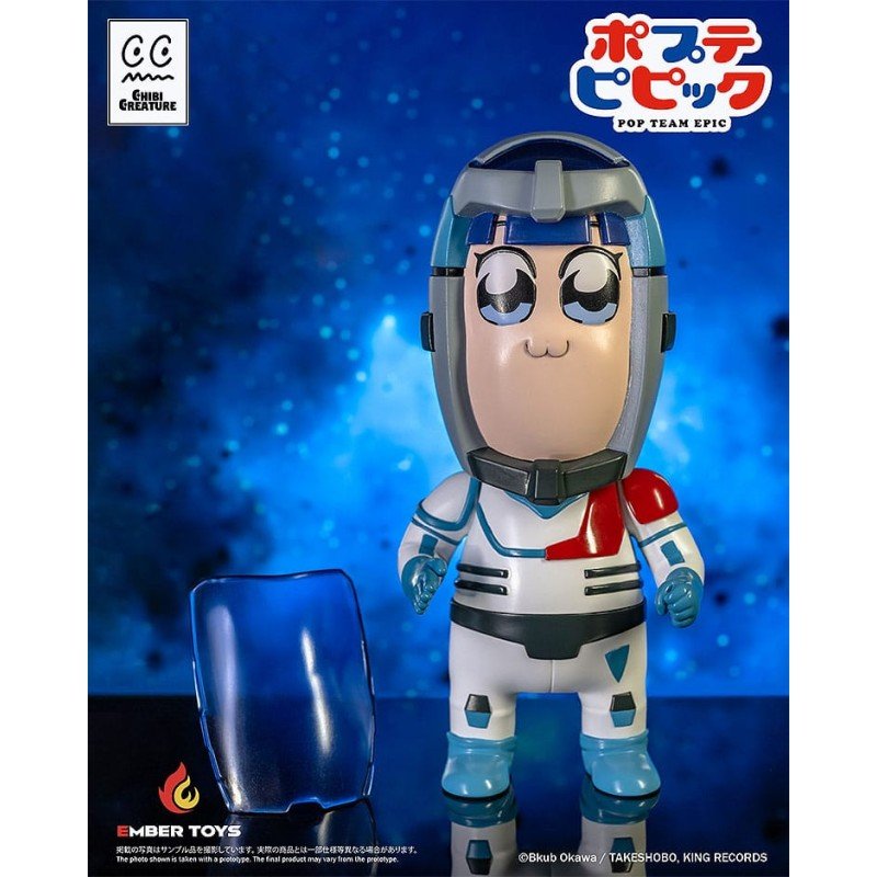 Pop Team Epic Vinyl Figures 2-Pack Chibi Creature Popuko & Pipimi Spacesuit Ver. | 4897146300073