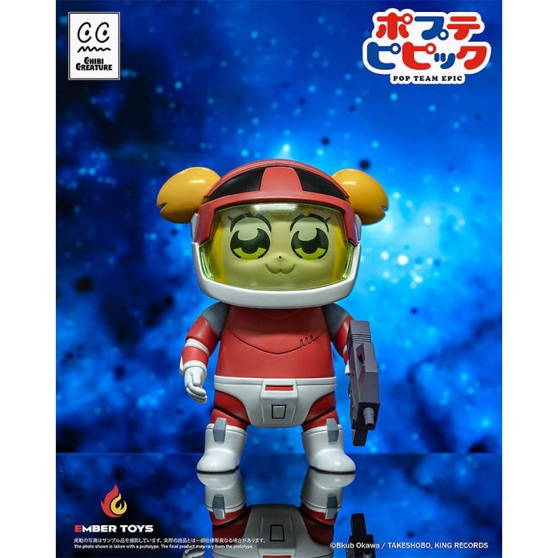 Pop Team Epic Vinyl Figures 2-Pack Chibi Creature Popuko & Pipimi Spacesuit Ver. | 4897146300073