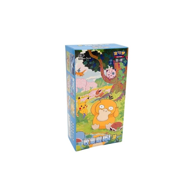 Pokémon - Collect 151 : Hope (151C) - Display 15 Slim Boosters - CHN | 6977321121575