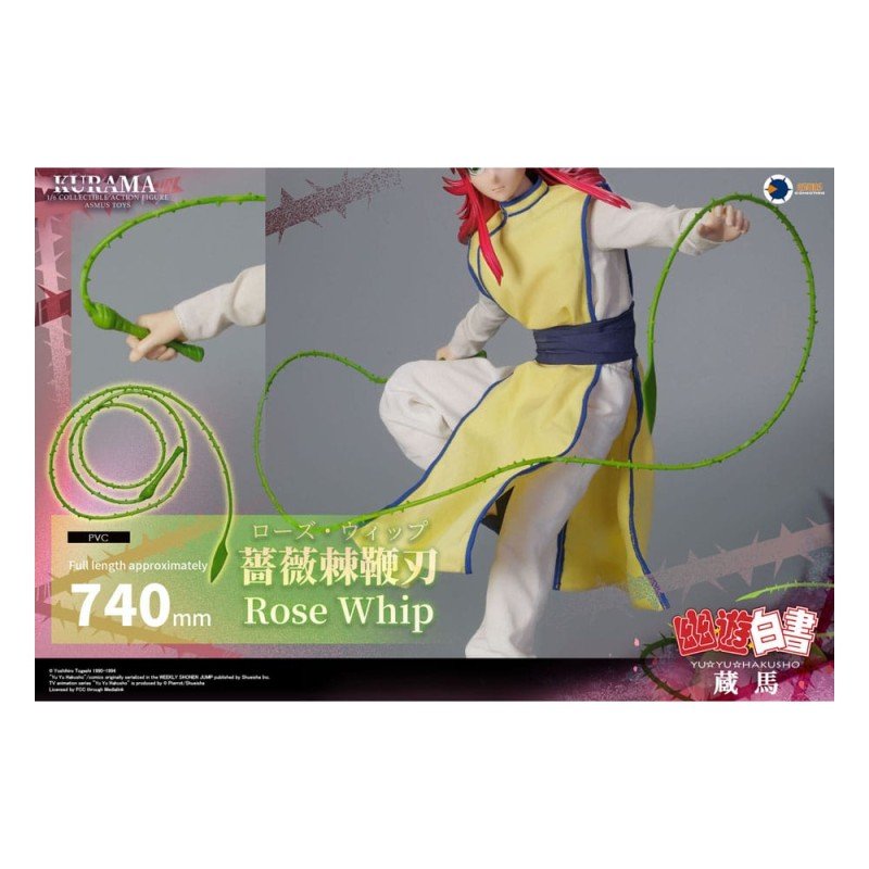 Yu Yu Hakusho figurine 1/6 Kurama (Luxury Edition) 30 cm | 4713294721433