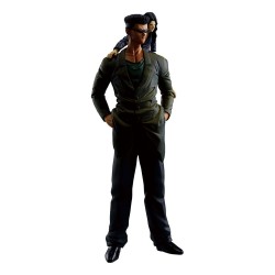 Yu Yu Hakusho statuette PVC Ichibansho Toguro Brothers (Dark Tournament Edition Vol.2) 26 cm | 4573102689764