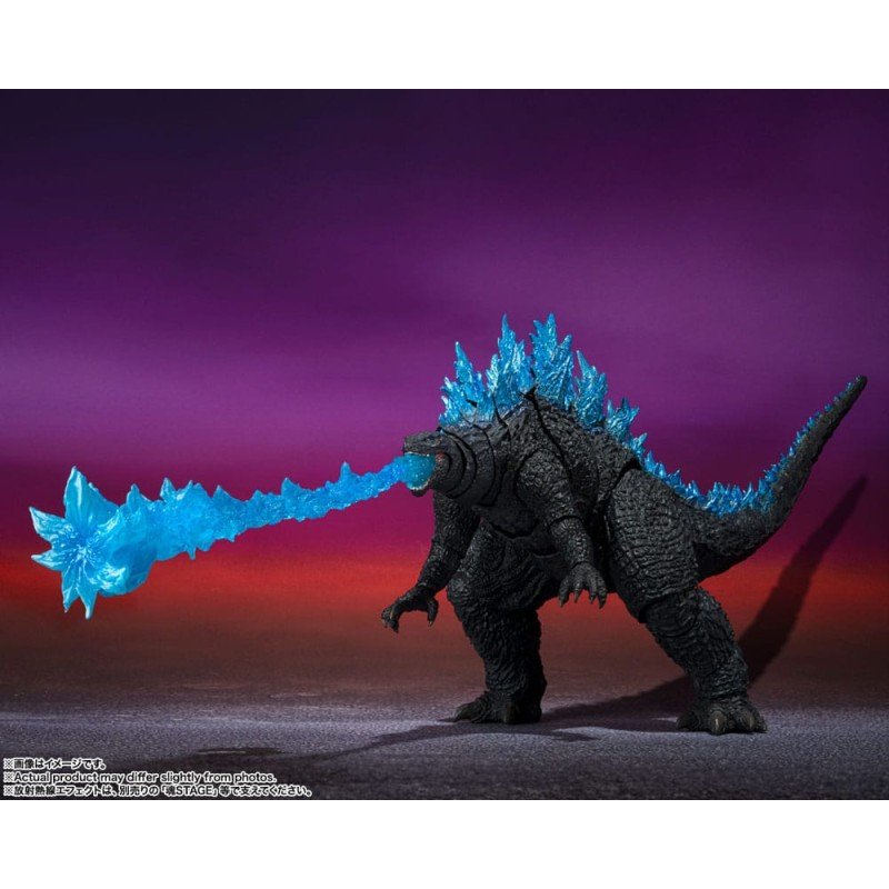 Godzilla x Kong: The New Empire figurine S.H. MonsterArts Godzilla (2024) 16 cm | 4573102660442