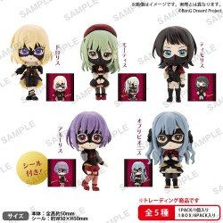 BanG Dream! PVC Figures Ave Mujica Rich Box Ver. 5 cm Assortment (6) | 4570194383518