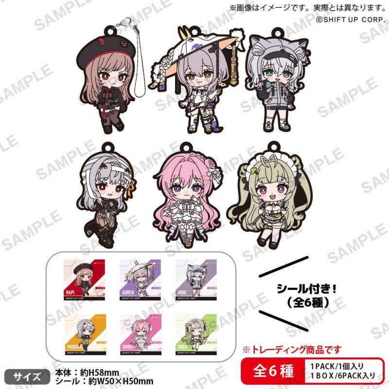 Goddess of Victory: Nikke assortiment figurines PVC Rubber Strap Vol. 1 Box Ver. 5 cm (6) | 4570194416094
