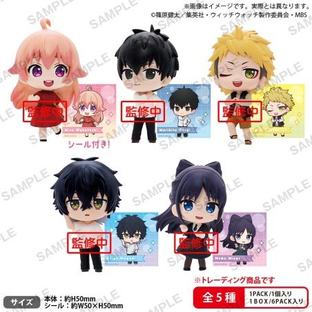 Witch Watch assortiment figurines PVC Rich Box Ver. 5 cm (6) | 4570194420152
