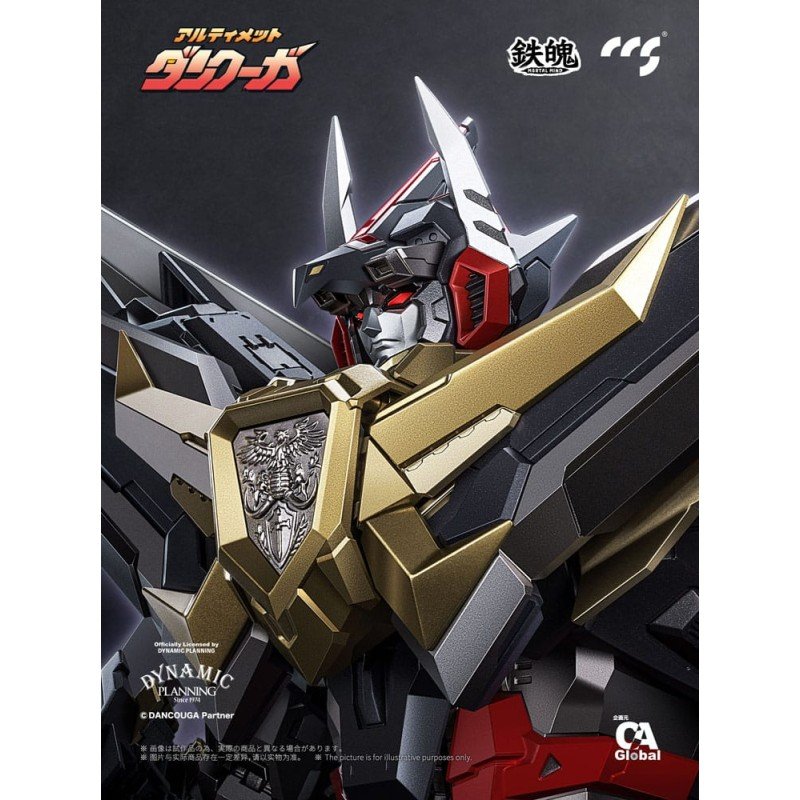 Dancouga figurine Mortal Mind Series Ultimate Dancouga 26 cm | 6971095070367