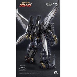 Dancouga figurine Mortal Mind Series Ultimate Dancouga 26 cm | 6971095070367