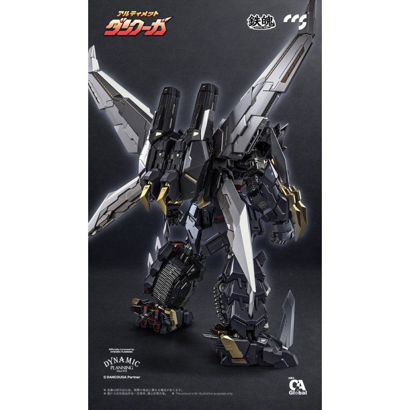Dancouga figurine Mortal Mind Series Ultimate Dancouga 26 cm | 6971095070367