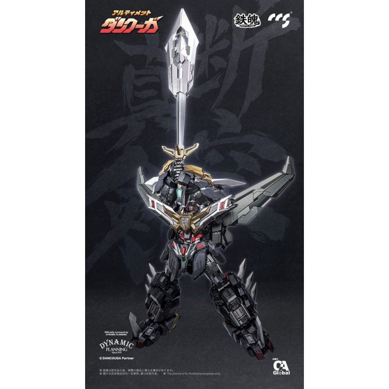 Dancouga figurine Mortal Mind Series Ultimate Dancouga 26 cm | 6971095070367