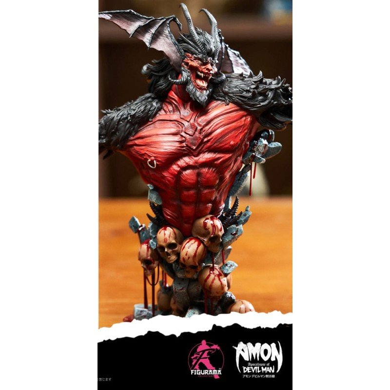 Devilman buste Elite 1/4 Amon 31 cm | 0000058568534
