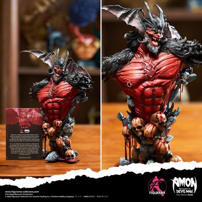 Devilman buste Elite 1/4 Amon 31 cm | 0000058568534