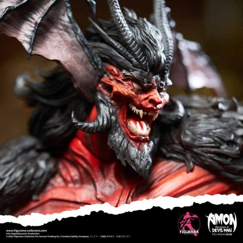 Devilman buste Elite 1/4 Amon 31 cm | 0000058568534