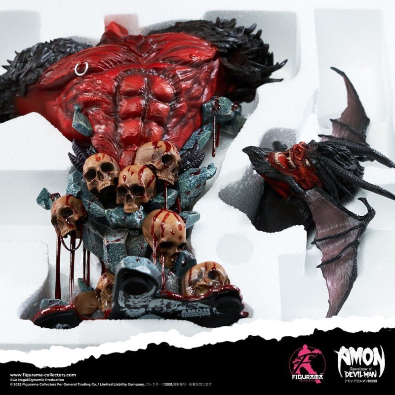 Devilman buste Elite 1/4 Amon 31 cm | 0000058568534