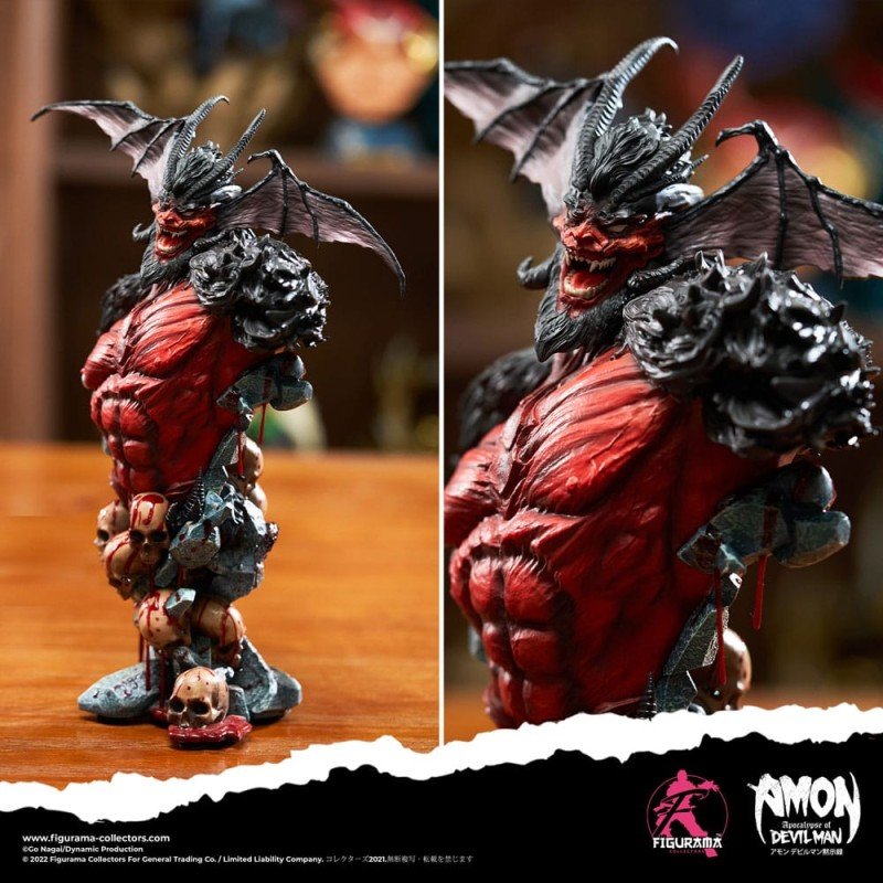 Devilman buste Elite 1/4 Amon 31 cm | 0000058568534