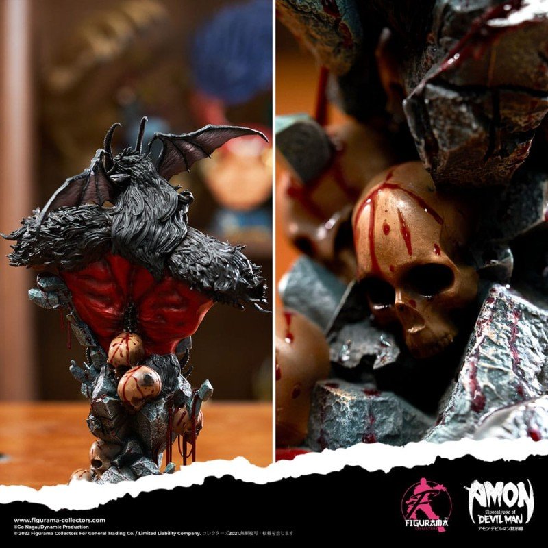 Devilman buste Elite 1/4 Amon 31 cm | 0000058568534