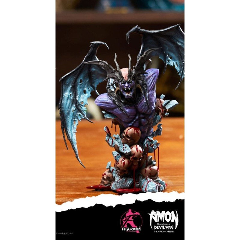 Devilman buste Elite 1/4 Devilman 28 cm | 0000061596484