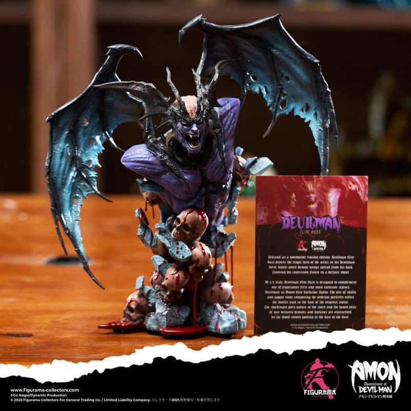 Devilman buste Elite 1/4 Devilman 28 cm | 0000061596484