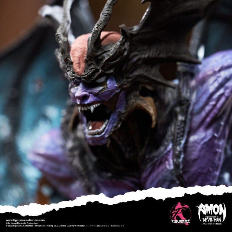 Devilman buste Elite 1/4 Devilman 28 cm | 0000061596484