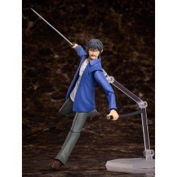 Higanjima figurine Figma Akira Miyamoto 17 cm | 4570001513589