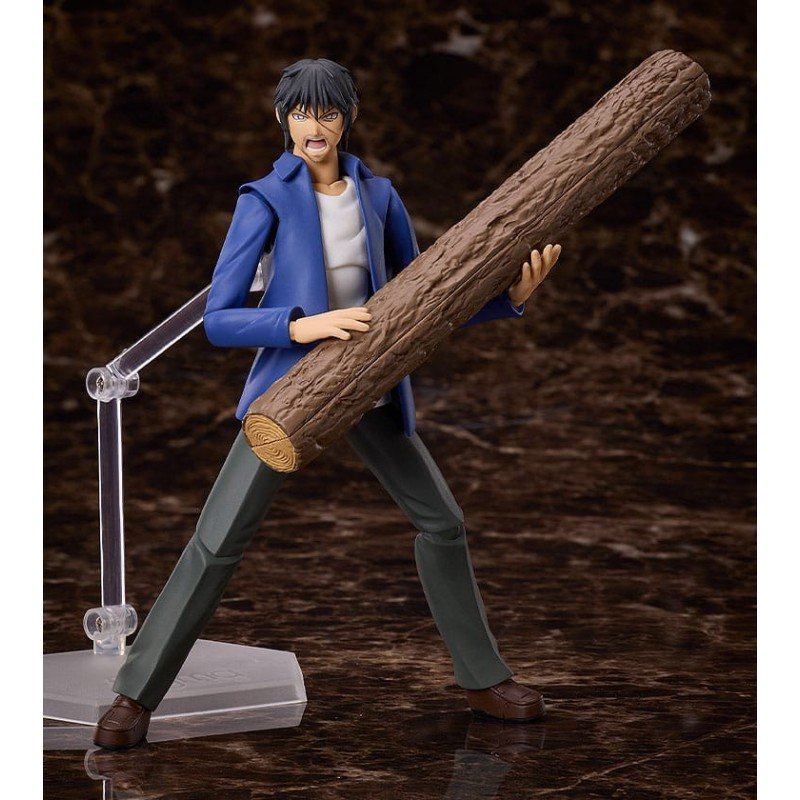 Higanjima figurine Figma Akira Miyamoto 17 cm | 4570001513589