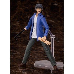 Higanjima figurine Figma Akira Miyamoto 17 cm | 4570001513589