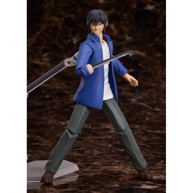 Higanjima figurine Figma Akira Miyamoto 17 cm | 4570001513589