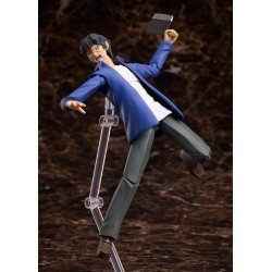 Higanjima figurine Figma Akira Miyamoto 17 cm | 4570001513589