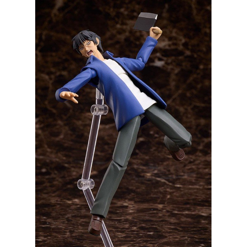 Higanjima figurine Figma Akira Miyamoto 17 cm | 4570001513589