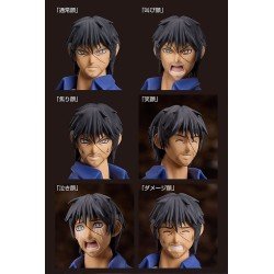 Higanjima figurine Figma Akira Miyamoto 17 cm | 4570001513589