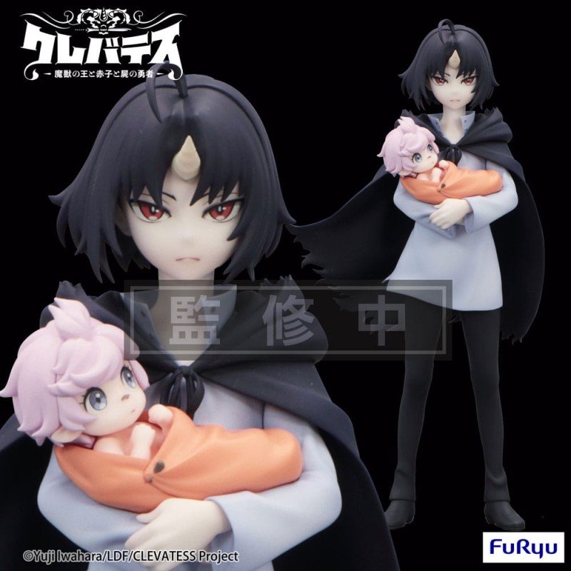 Clevatess Trio-Try-iT PVC Statue Clen & Luna 17 cm | 4571623505389