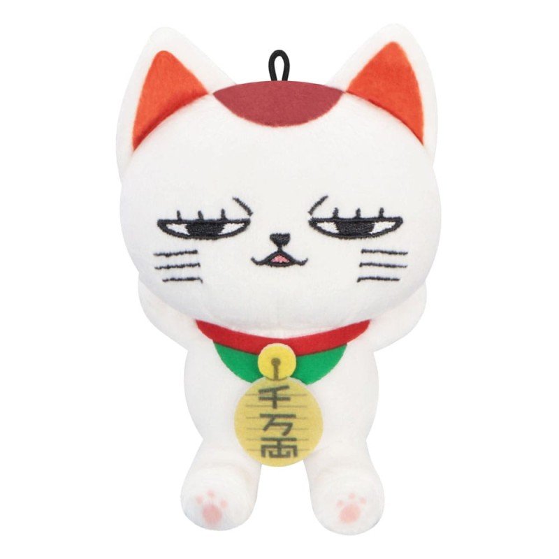 Dandadan peluche Turbo Granny A 12 cm | 4571623505457