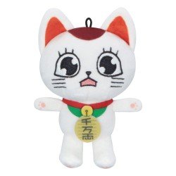 Dandadan Plush Figure Turbo Granny C 12 cm | 4571623505471