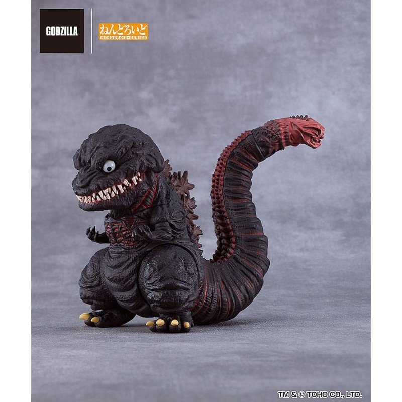 Shin Godzilla figurine Nendoroid Godzilla (2016) 10 cm | 4571697183773