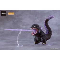 Shin Godzilla figurine Nendoroid Godzilla (2016) 10 cm | 4571697183773