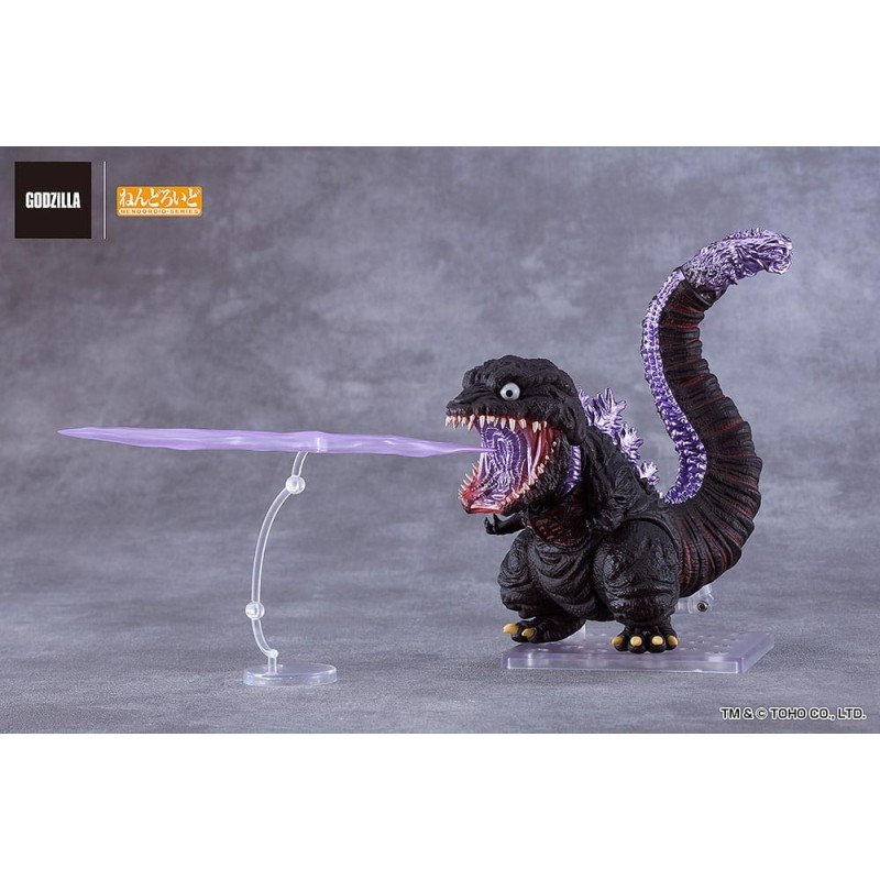 Shin Godzilla figurine Nendoroid Godzilla (2016) 10 cm | 4571697183773