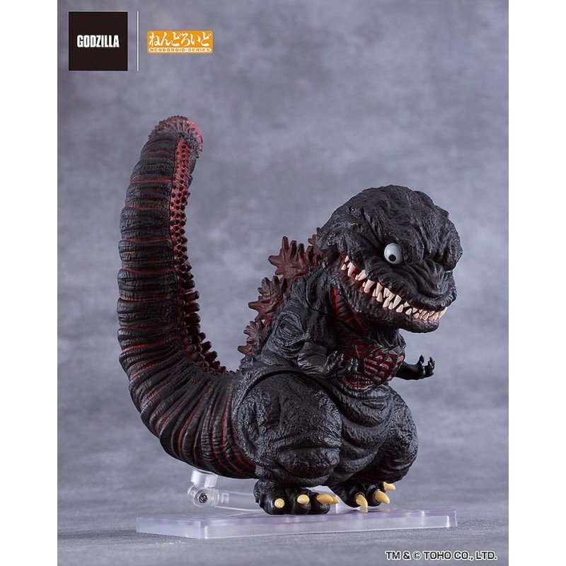 Shin Godzilla figurine Nendoroid Godzilla (2016) 10 cm | 4571697183773
