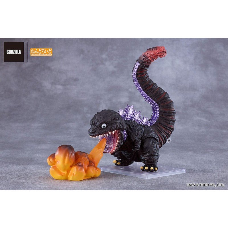 Shin Godzilla figurine Nendoroid Godzilla (2016) 10 cm | 4571697183773
