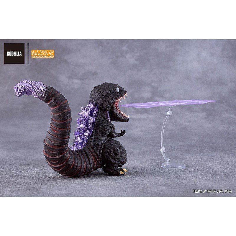 Shin Godzilla figurine Nendoroid Godzilla (2016) 10 cm | 4571697183773